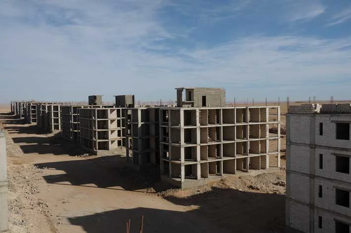 Ahel Al-Azim Residential City Amman — CEC