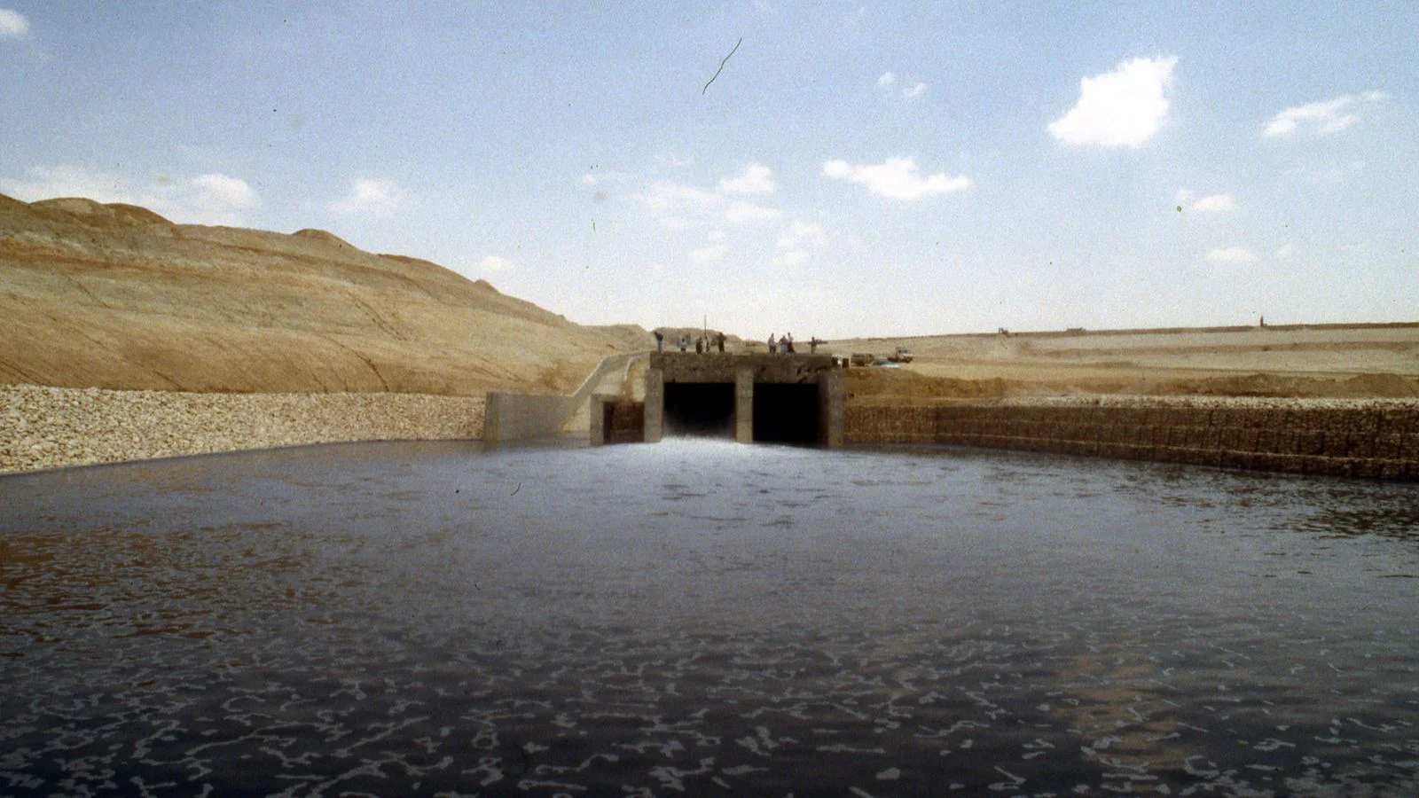 Water Treatment Engineering Jordan