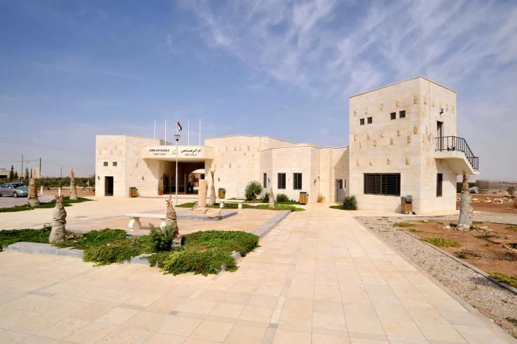 Um Al Rasas Visitors Center Jordan — CEC Heritage