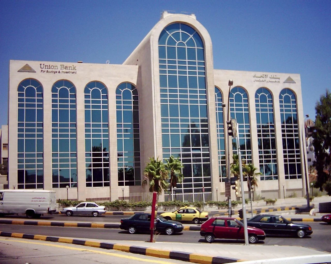 Construction Costs Jordan 2025