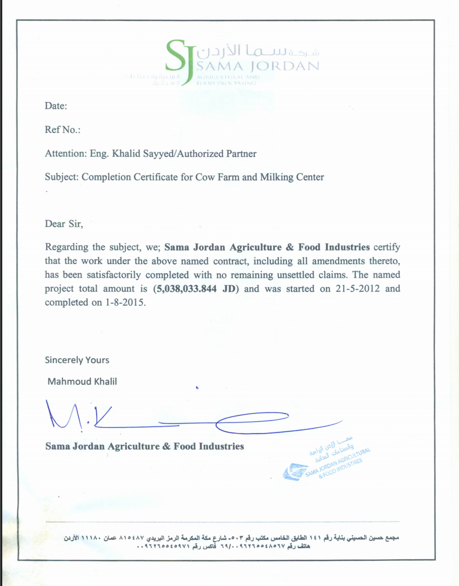 Certificate of Completion