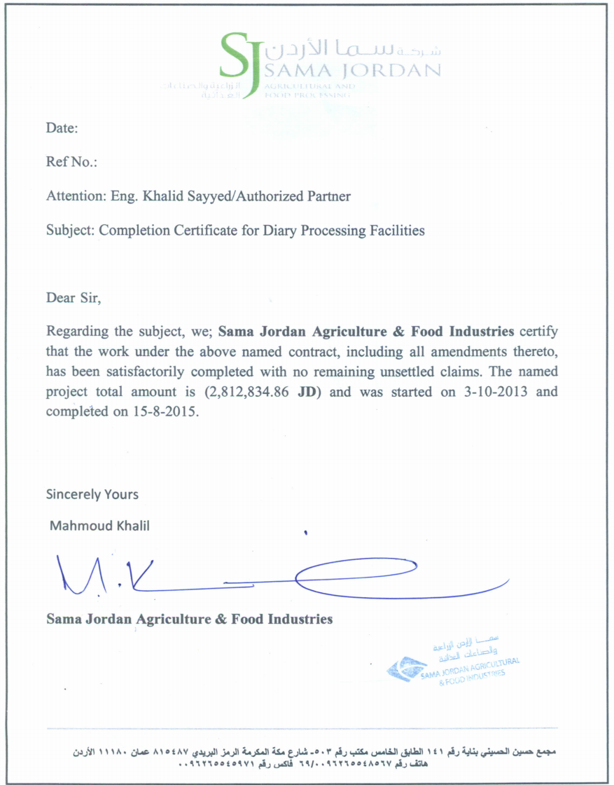 Certificate of Completion