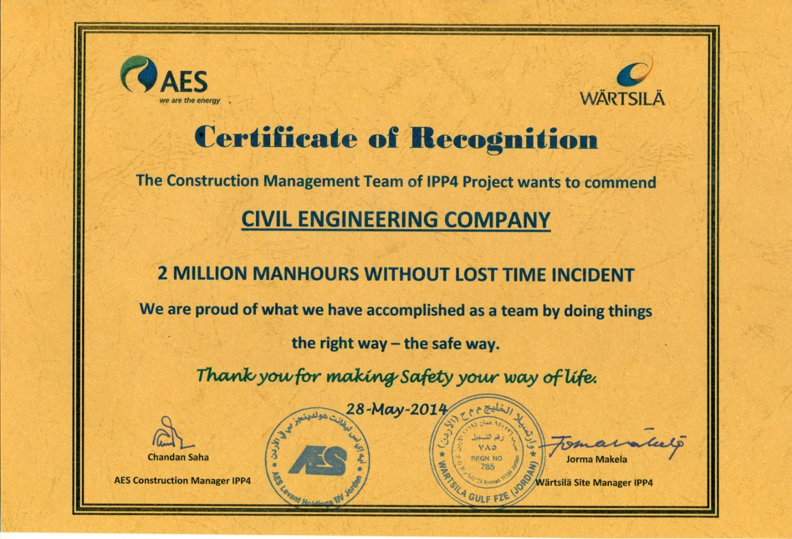 Certificate of Completion