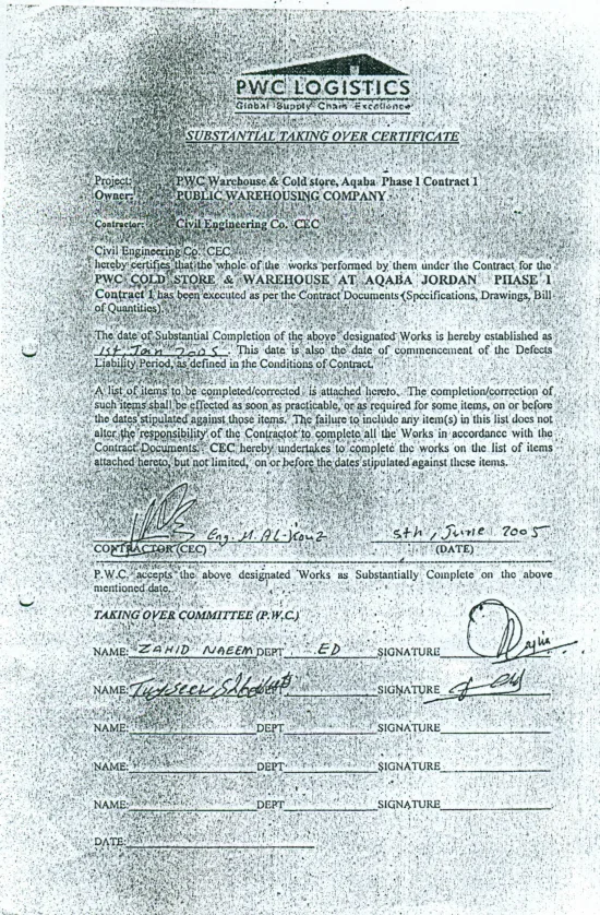 Certificate of Completion