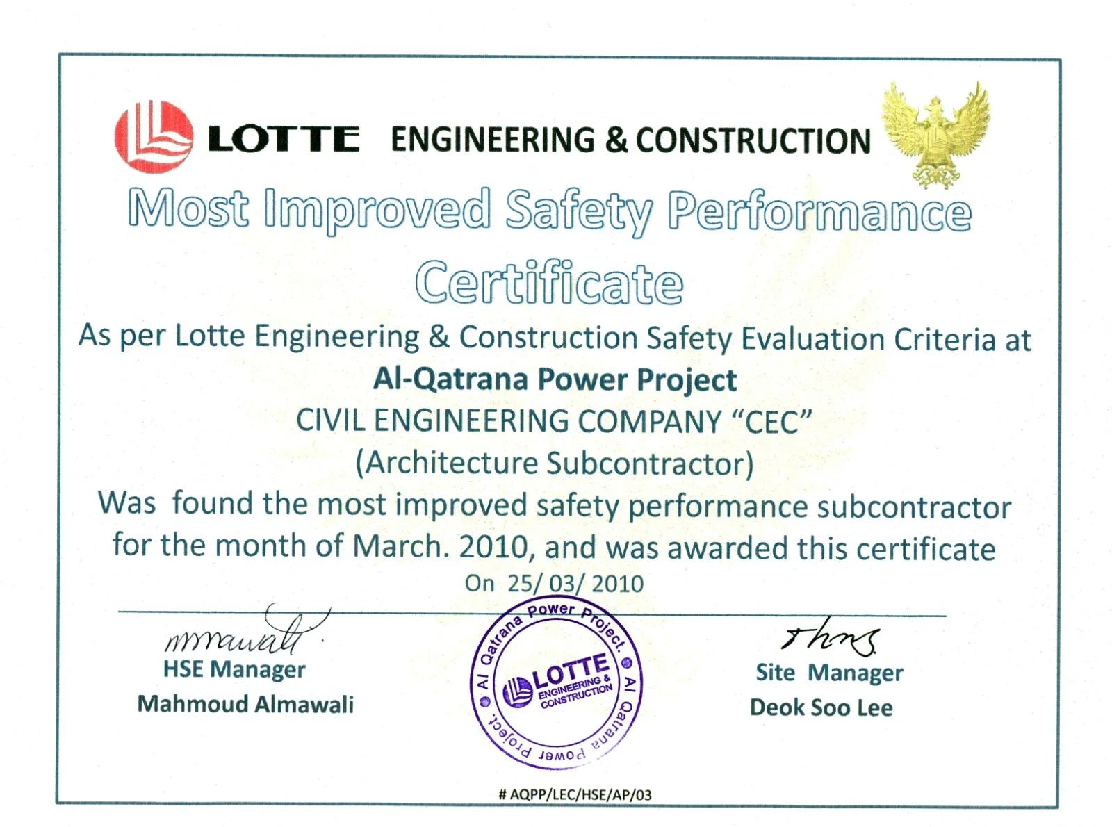 Certificate of Completion