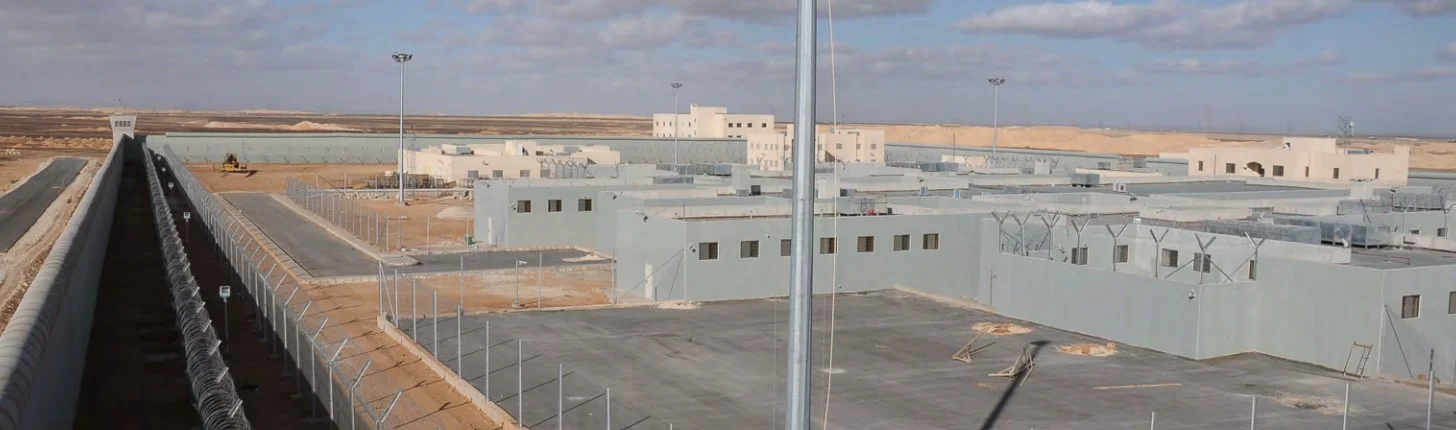 Maan Detention Center — Correctional Facility Constructed by CEC in Southern Jordan