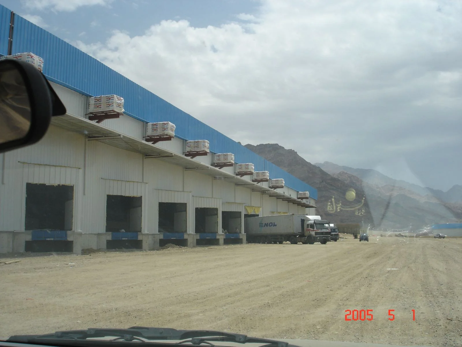PWC Warehouse and Cold Stores facility in Aqaba — Constructed by CEC